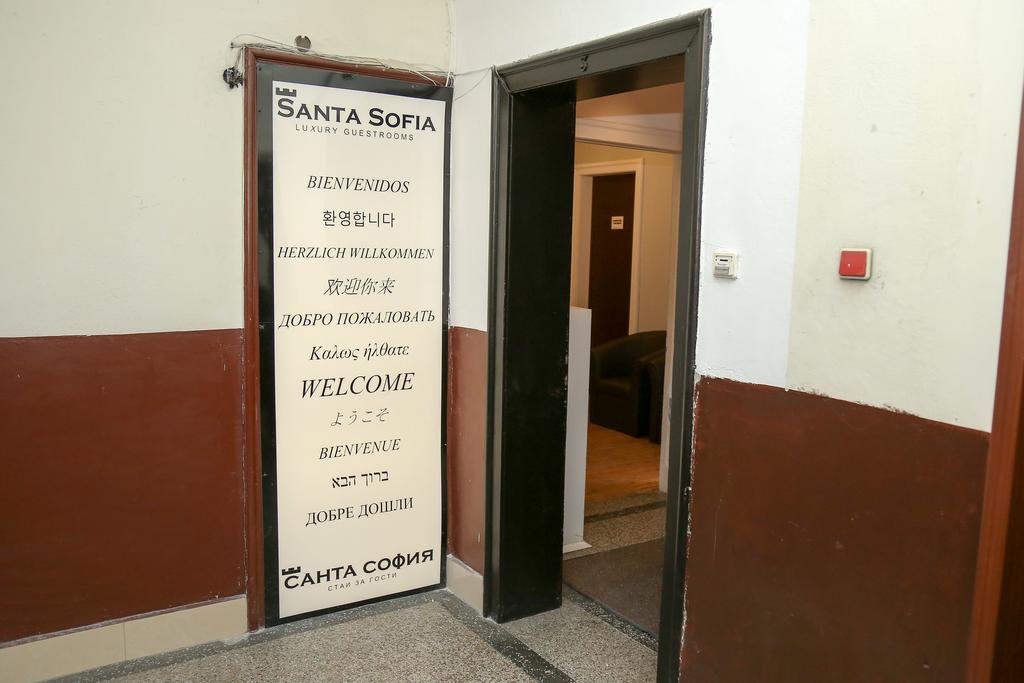 מלון Santa סופיה מראה חיצוני תמונה
